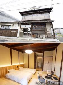 「あかり　ｂｙ　４Ｓ　ＳＴＡＹ」の㊤外観㊦客室（ＲＯＯＭ３）＝ＪＲ四国提供＝