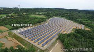 にかほ市象潟太陽光発電所と蓄電池設置予定場所（ＪＲ東日本エネルギー開発提供）