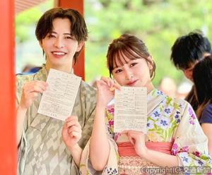 「着物レンタルＶＡＳＡＲＡ」と提携した公式サイト限定宿泊プランを（ホテルメトロポリタン鎌倉提供）＝イメージ＝