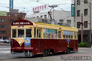 イベントで出庫シーンが撮影できる納涼ビール電車（豊橋鉄道提供）