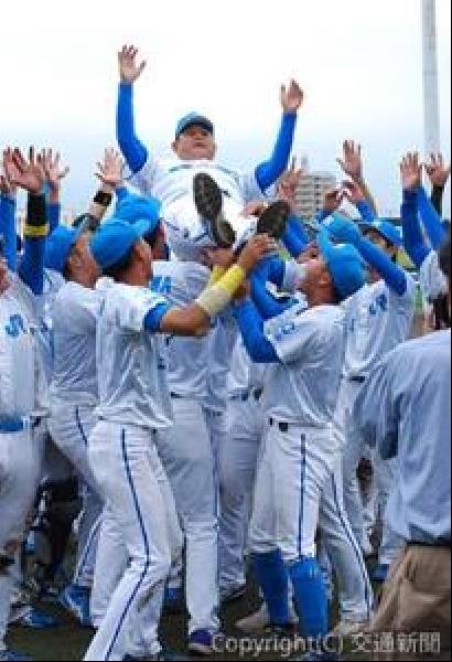 交通新聞 電子版｜第97回都市対抗野球大会 JR四国 本大会出場へ