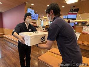 大阪市内の店舗に即日届けられる鹿児島県産鮮魚＝イメージ＝（ＪＲ九州提供）