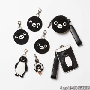 レザーブランド「ＯＪＡＧＡ　ＤＥＳＩＧＮ（オジャガデザイン）」のコラボレーショングッズ＝イメージ＝（ＪＲ東日本クロスステーション提供）