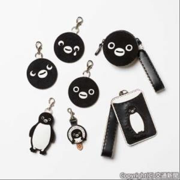 交通新聞 電子版｜JR東日本クロスステーション Suicaのペンギン