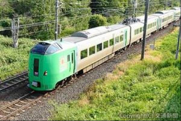 交通新聞 電子版｜特集 JR北海道 特急利用促進戦略 全車指定席化と