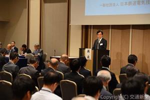 第36回定時総会