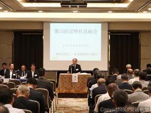 第15回定時社員総会（鉄道電業安全協会提供）