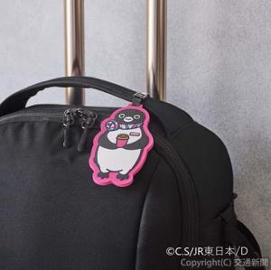 新デザインの「Ｓｕｉｃａのペンギン　Ａｔｔｅｎｄａｎｔ　Ｓｅｒｉｅｓ　ラゲッジタグ」＝イメージ＝ⓒＣ．Ｓ／ＪＲ東日本／Ｄ（ＪＲ東日本サービスクリエーション提供）