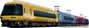 「飛鳥・藤原 四神ライナー」のイメージ（近畿日本鉄道提供）