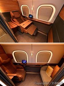 ㊤７号車㊦10号車に設置したＣａｂｉｎ