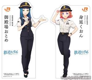 夏服バージョンの等身大パネル＝イメージ＝ ⒸＴＯＭＹＴＥＣ/イラスト:JSK（ＪＲ東海提供）