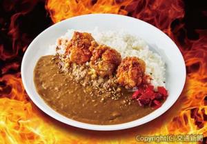 「旨辛ザクザク鶏からカレー」のイメージ（ＪＲ東日本クロスステーションフーズカンパニー提供）