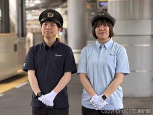 対象を全駅係員に拡大したユニクロ製の制服はライトブルー、ネイビーの２色を用意