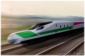 新たな新幹線専用検測車Ｅ９２７形「ＳＯＡＲ」のデザインイメージ（JR東日本提供）