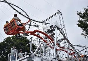 新アトラクションの「パノラマシーソー」