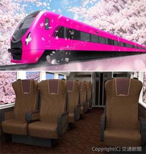 新型車両「３９００形」の㊤外観㊦特別車内装のイメージ（京成電鉄提供） 