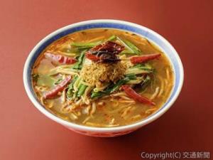 「乾燥ハラペーニョ入り激辛台湾ラーメン」＝イメージ＝（ＪＲ東日本クロスステーション提供）