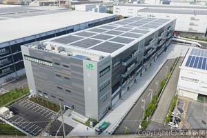 「市川ディストリビューションセンター」の外観（ジェイアール東日本物流提供） 