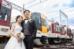 ォトウエディング企画「近鉄電車プレミアムフォトウエディング～Ｋｉｎｔｅｔｓｕ　Ｔｒａｉｎ　Ｗｅｄｄｉｎｇ　Ｓｔｏｒｙ～」＝イメージ＝（近畿日本鉄道提供） 