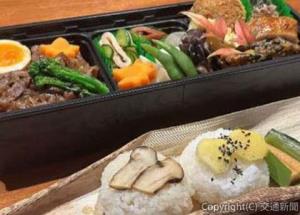 「桂小五郎隠れ家跡　料亭やけ山のお弁当」＝イメージ＝（ＪＲ東海提供）