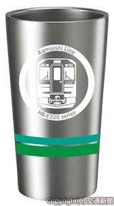 型車両ＨＢ―Ｅ２２０系と収穫祭のロゴマークを入れたオリジナルタンブラー＝イメージ＝（ＪＲ東日本提供） 