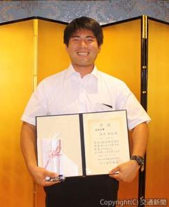 保線・最優秀賞　シーエヌ建設軌道部多治見軌道事務所多治見事業所 　髙井　翔馬さん