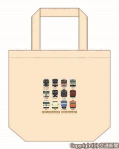 コンプリート賞オリジナルトートバッグのイメージ（ＪＲ東日本提供）