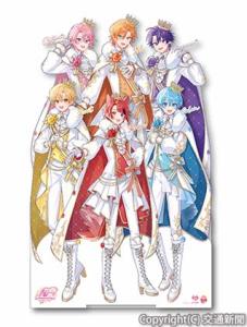 フォトパネル＝イメージ＝ⓒSTPR Inc.（東急提供）