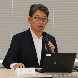 あいさつする犬飼社長（ＪＲ貨物提供）