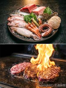 ㊤新潟直送の海鮮と㊦「上州和牛」鉄板焼きのイメージ（ホテルメトロポリタン高崎提供）