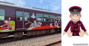 ㊧ラッピング列車「おさるのジョージ号」（宝塚線）㊨ぬいぐるみのイメージ （阪急電鉄提供）ⓒ＆®UCS LLC and HC LLC ⓒHankyu Corp.