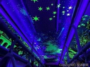 車内イルミネーションのイメージ（ＪＲ九州提供）