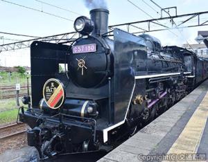 落ち着いた上品な紫色をまとった「貴婦人」Ｃ57１８０号機