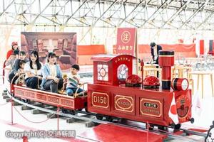 「小倉工場鉄道ランド」のイメージ（ＪＲ九州提供）