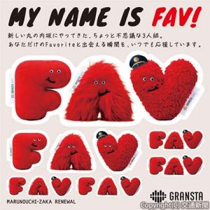 オリジナルステッカーのイメージ（ＪＲ東日本クロスステーションデベロップメントカンパニー提供）