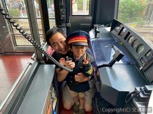 箱根登山電車のなりきり仕事体験＝イメージ＝（小田急箱根提供） 