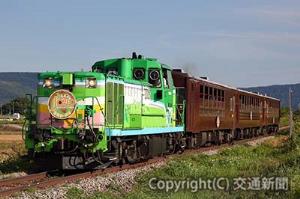 観光列車「富良野・美瑛ノロッコ号」（北海道上川総合振興局提供）