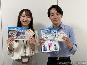 デジタル体験型 周遊コンテンツ「京急でキュン旅」を主導する㊨京浜急行電鉄の鉄道本 部施設部工務課主査 押元　啓介氏㊧ 新しい価値共創室価値創造担当 豊田　梨咲氏