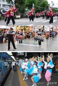 ㊤高知よさこい祭りでキレのある踊りを披露するＪＲ四国踊子隊㊥松山野球拳おどりでミニバットを振る天雲松山駅長（先頭）らＪＲ四国連㊦徳島駅ホームで阿波踊りを披露するＪＲ四国連（ＪＲ四国提供）