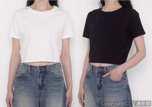 「コンパクトフィットＴシャツ」＝イメージ＝（ＪＲ―Ｃｒｏｓｓ提供）