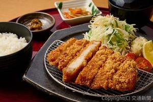 「平田牧場三元豚のロースかつ定食」＝イメージ＝（ＪＲ東日本クロスステーション提供）