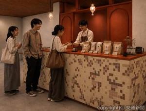 コーヒースタンド「Ｋｅｓｈｉｋｉ（ケシキ）」が開業した＝イメージ＝（ＪＲ東日本山梨事業本部提供）