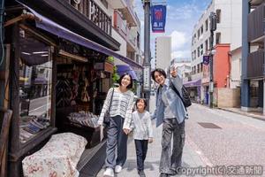 「シナプリ　ロゲイニング」のイメージ（品川プリンスホテル提供）
