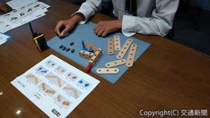 安全教育に取り組む高校生（テス提供） 