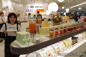 ノンカフェイン専門店「Ｈ＆Ｆ　ＢＥＬＸ（エイチアンドエフ　ベルクス）」の運営１号店を小倉駅ビル「アミュプラザ小倉」（ＪＲ小倉シティ運営）にオープンした