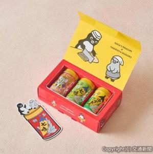 Ｓｕｉｃａのペンギン七味３缶セット」ⒸＣ.Ｓ／ＪＲ東日本／Ｄ＝イメージ＝（ＪＲ東日本クロスステーションリテールカンパニー提供） 