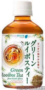「グリーンルイボスティー」＝イメージ＝（ＪＲ東日本クロスステーション提供）