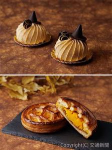 ピースケーキ「かぼちゃメープル」＝イメージ㊤＝「パンプキンパイ」＝イメージ㊤＝（ホテルメトロポリタンエドモント提供）