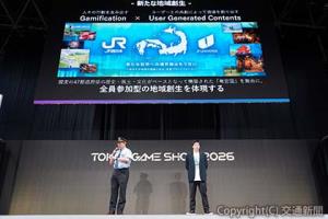 ステージイベントの様子（ＪＲ西日本提供）