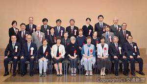 感謝の集いに出席した受賞者ら